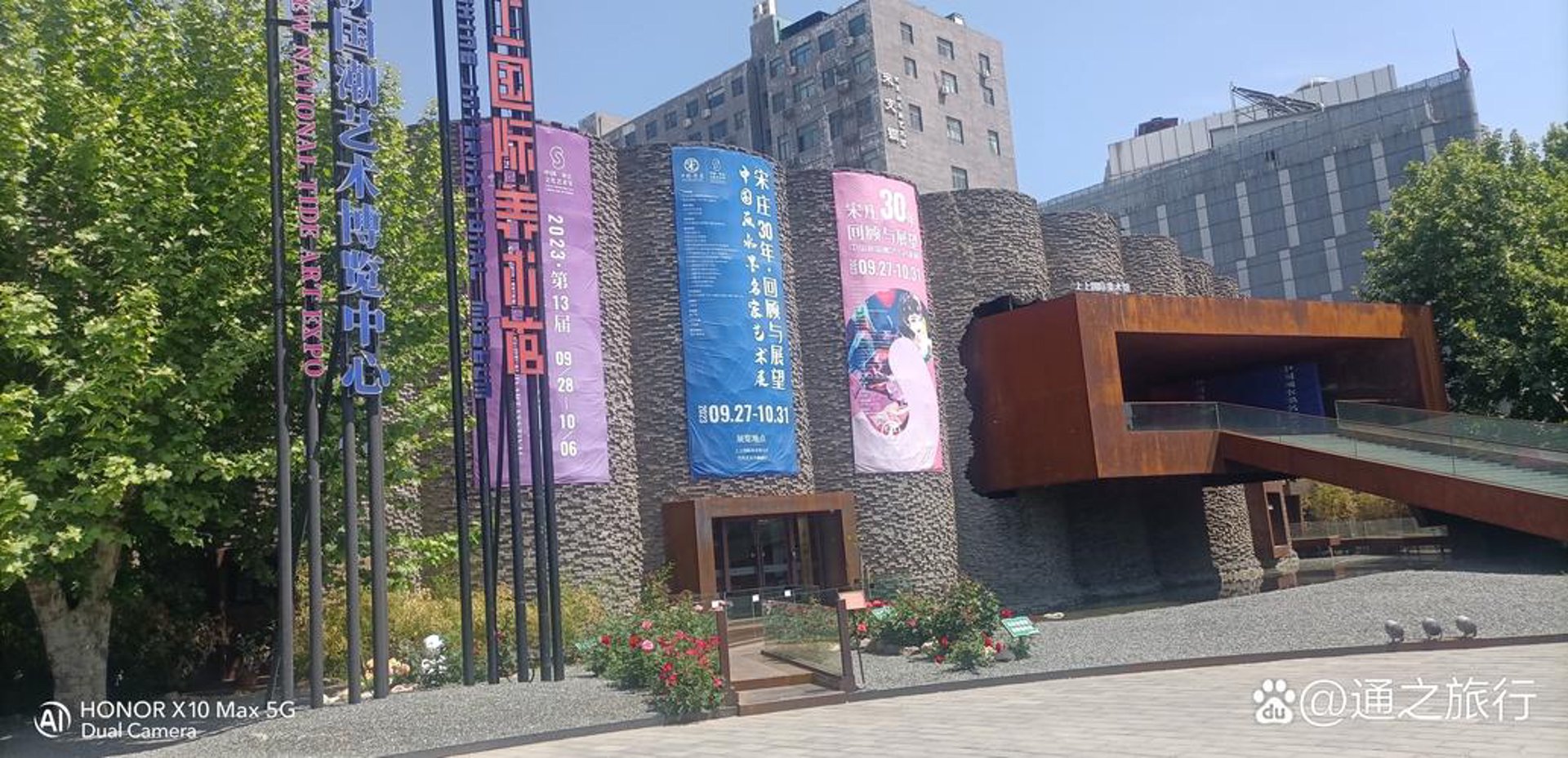 胜航装饰设计